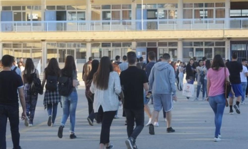 Ξεκίνησαν οι ηλεκτρονικές εγγραφές στα Λύκεια της χώρας